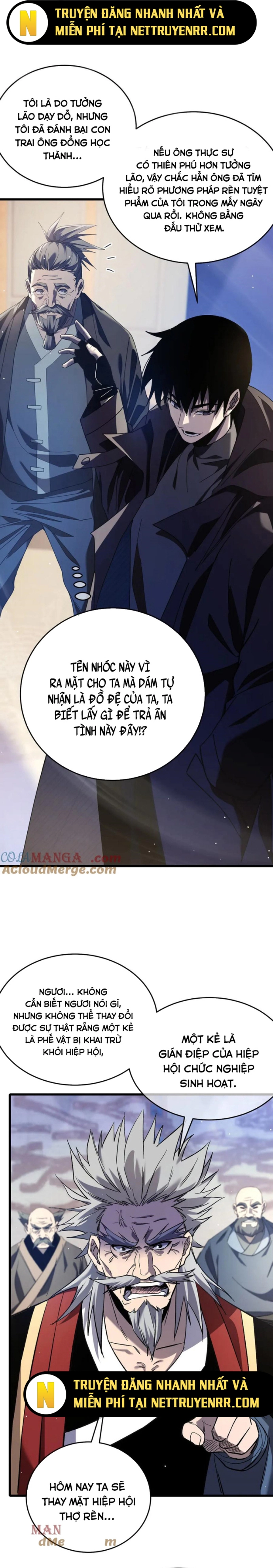 Chapter 67