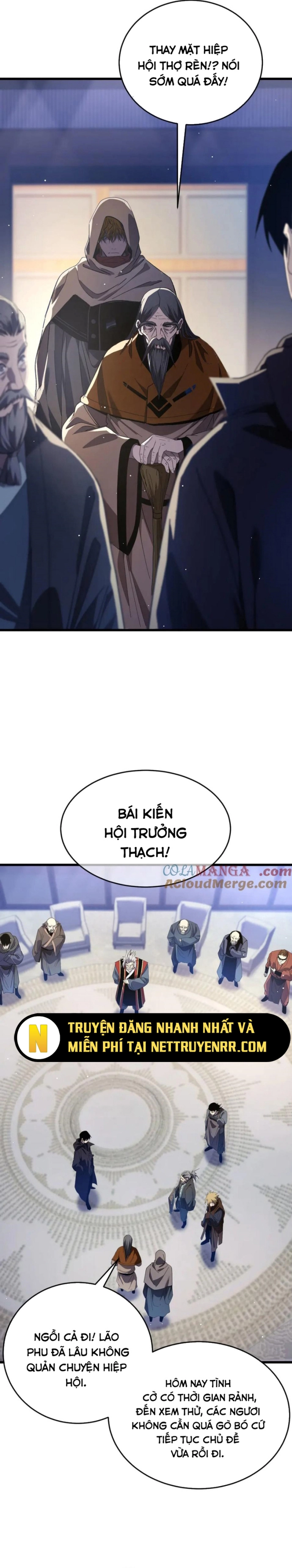 Chapter 67