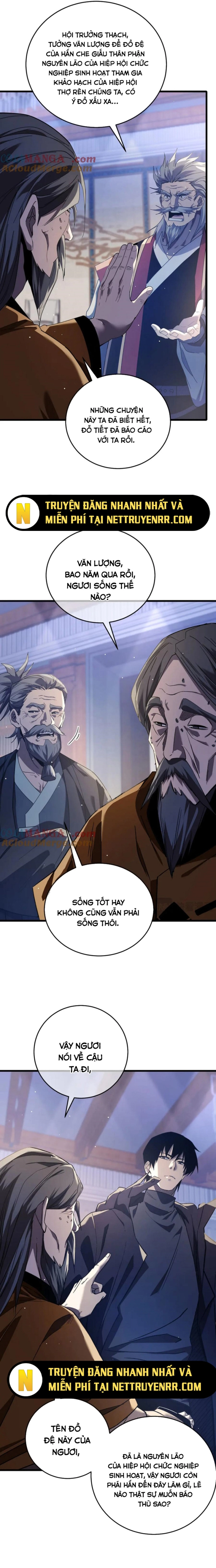 Chapter 67