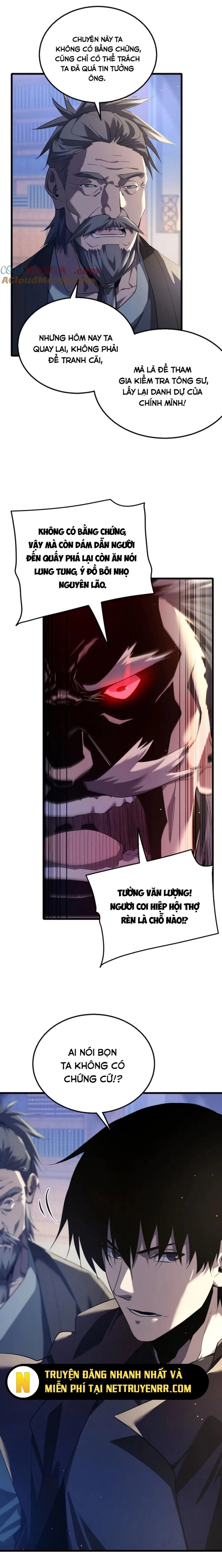 Chapter 67