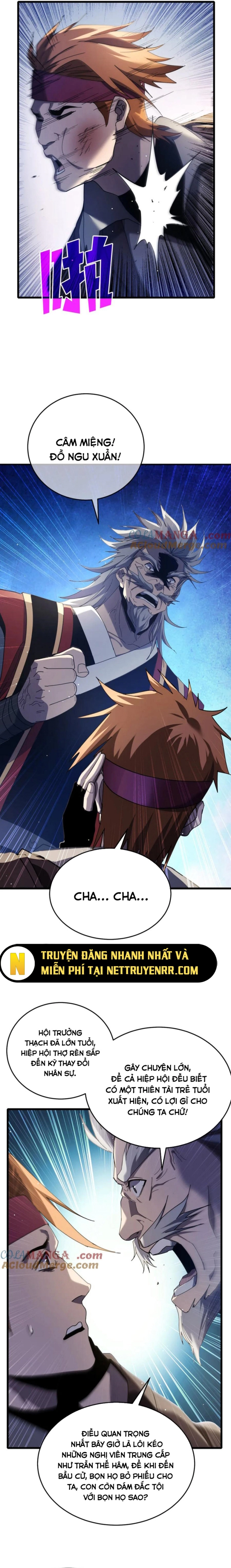 Chapter 67