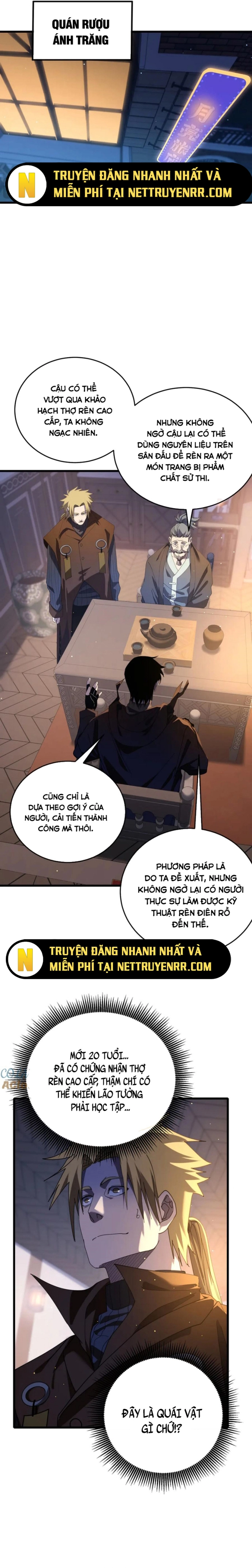 Chapter 67