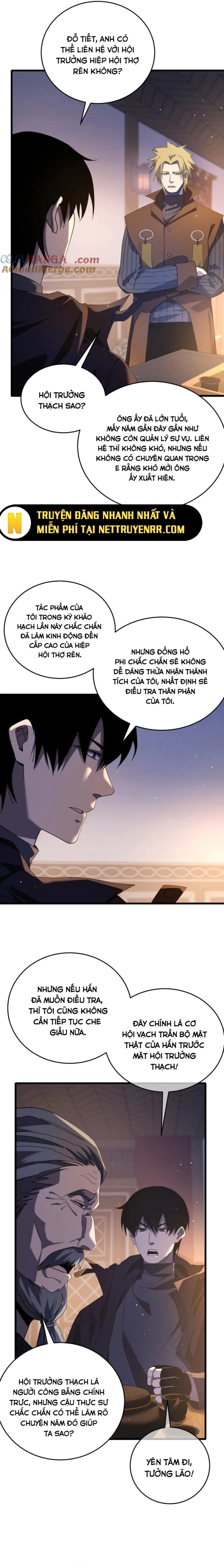 Chapter 67