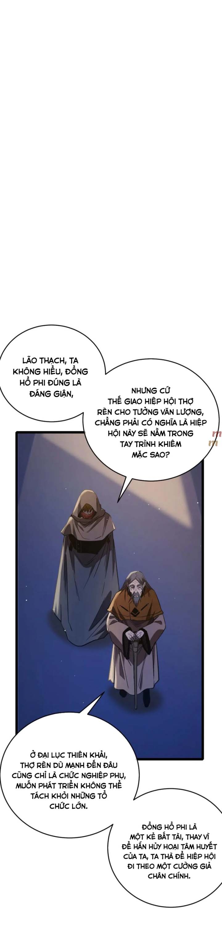 Chapter 68.1
