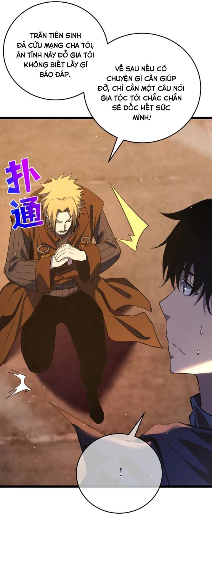 Chapter 68.1