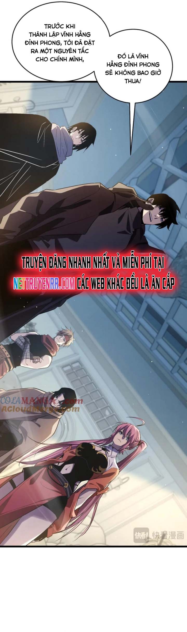 Chapter 69