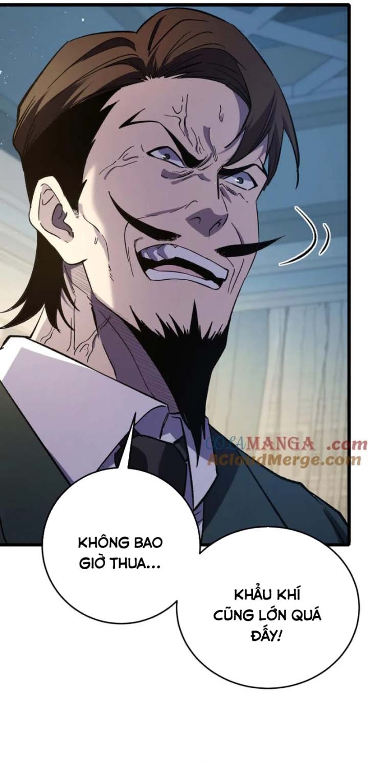 Chapter 69