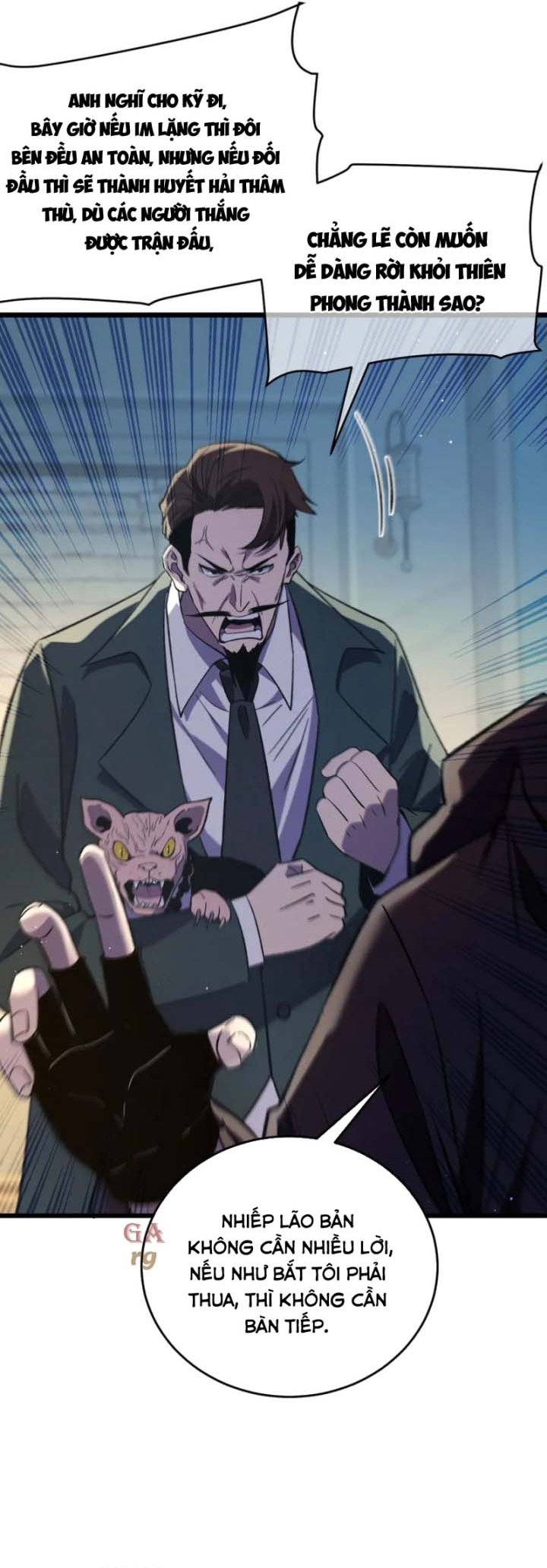 Chapter 69