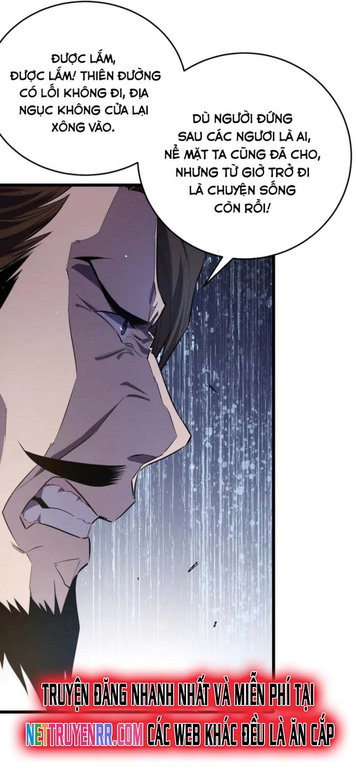 Chapter 69