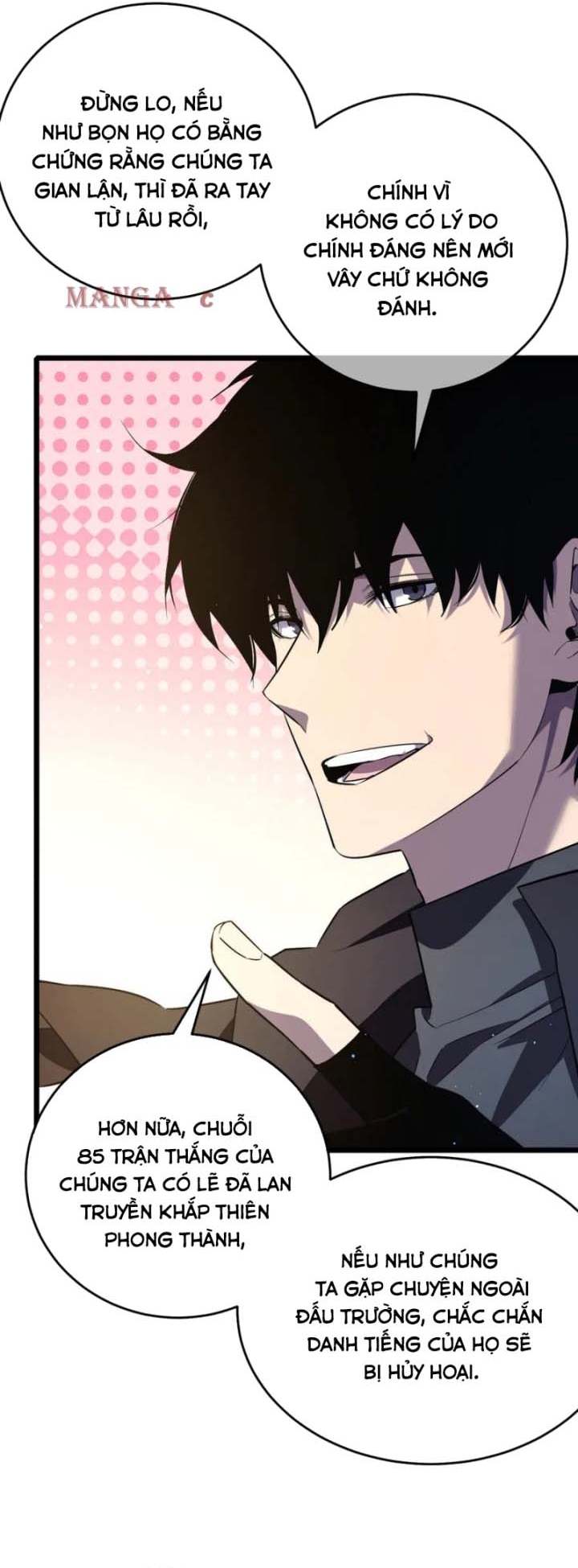 Chapter 69