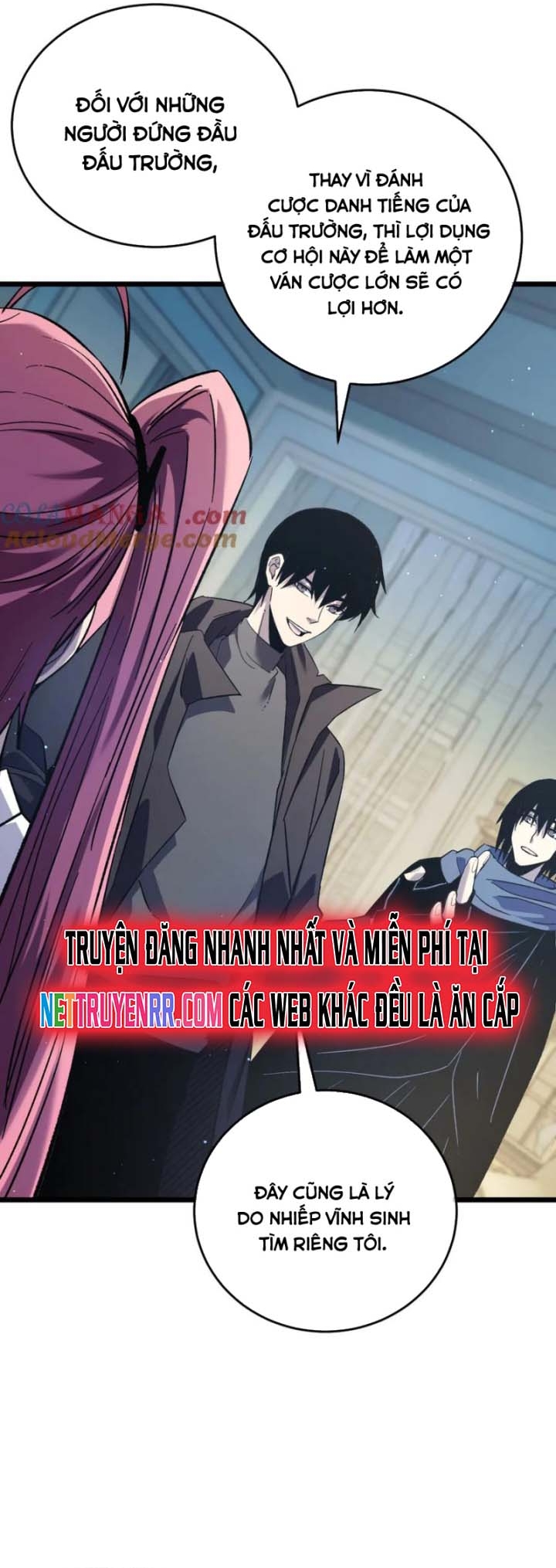 Chapter 69
