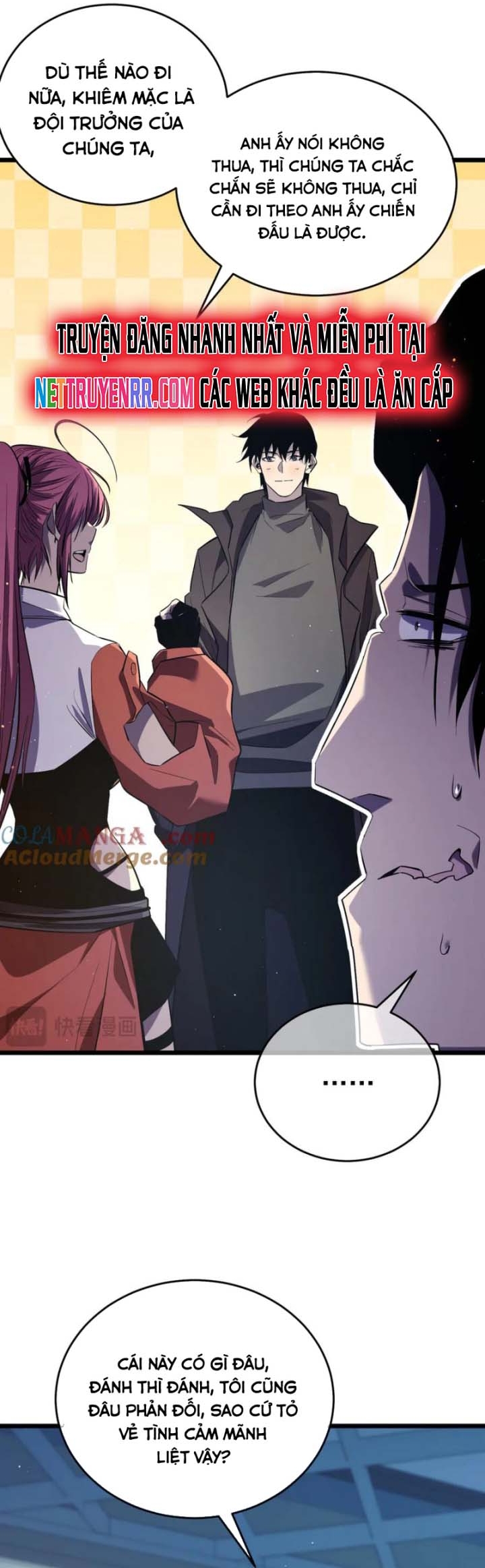 Chapter 69