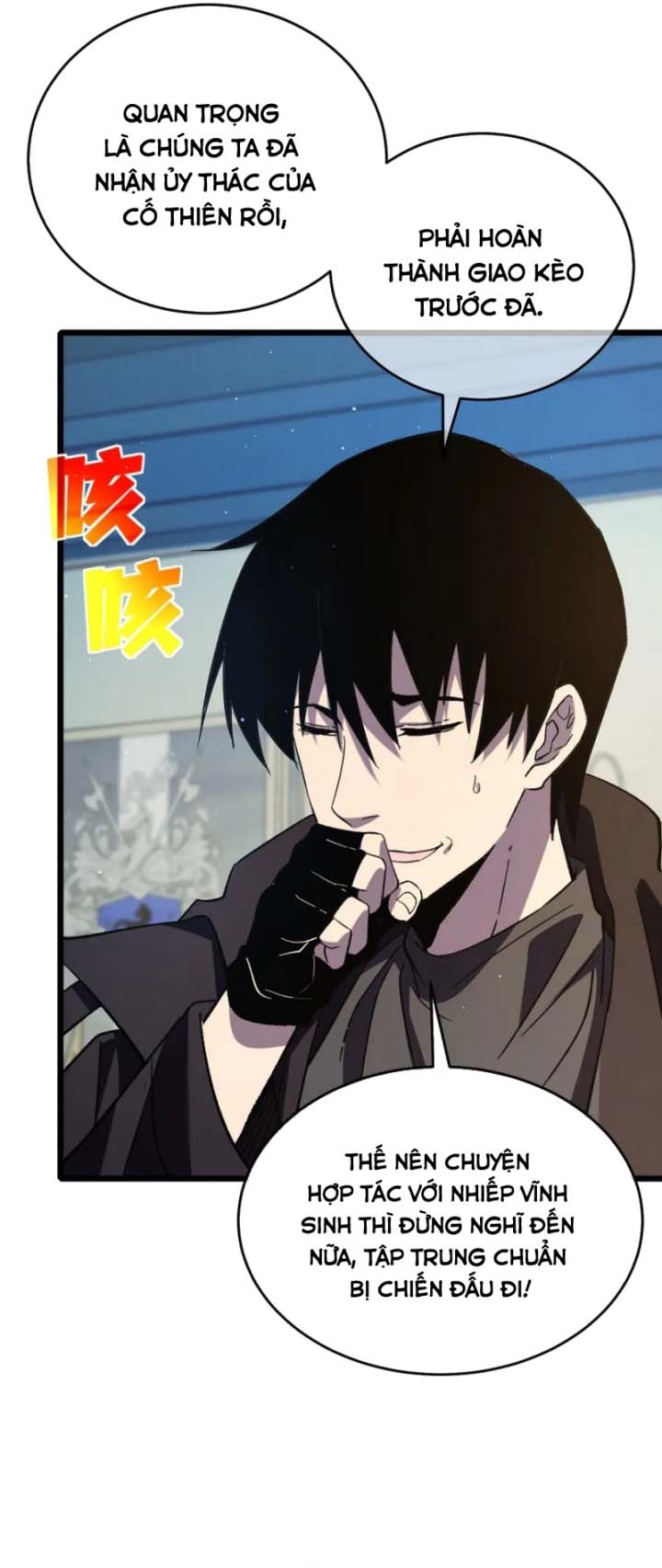 Chapter 69