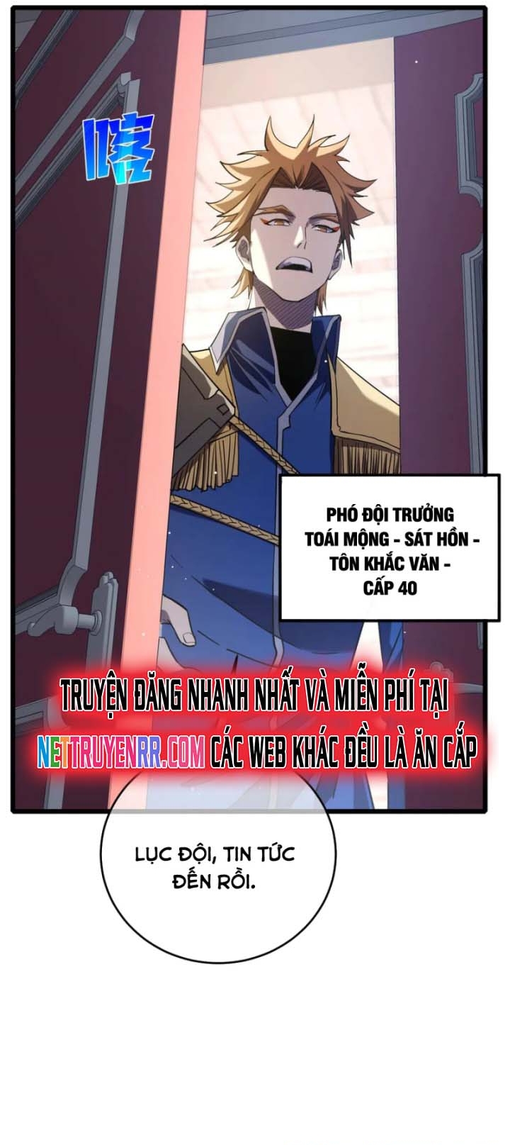 Chapter 69
