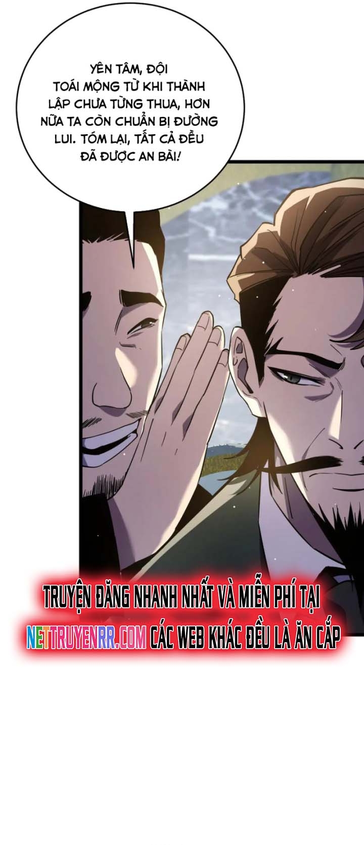 Chapter 69