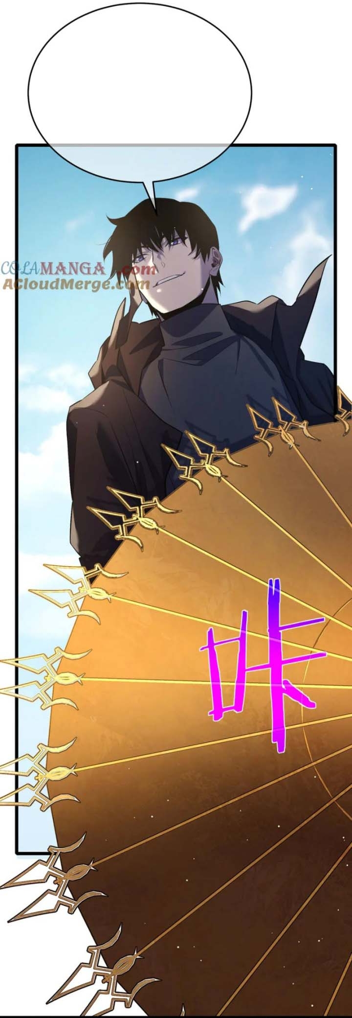 Chapter 69