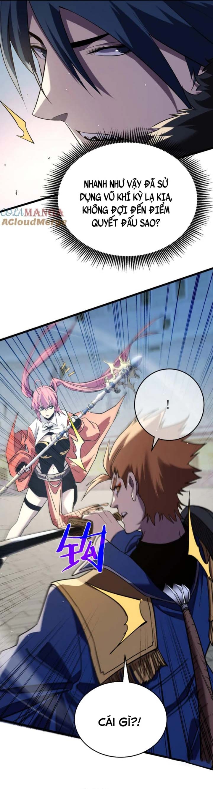 Chapter 69