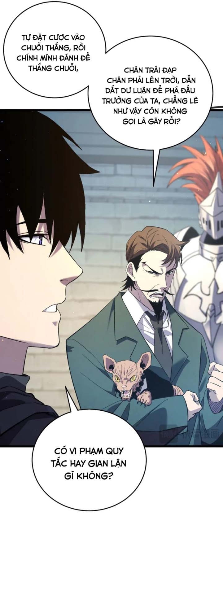 Chapter 69