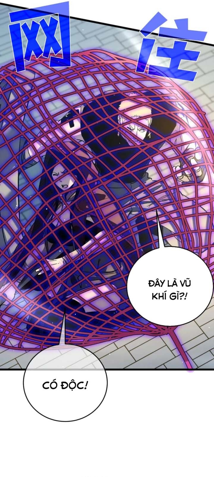 Chapter 69