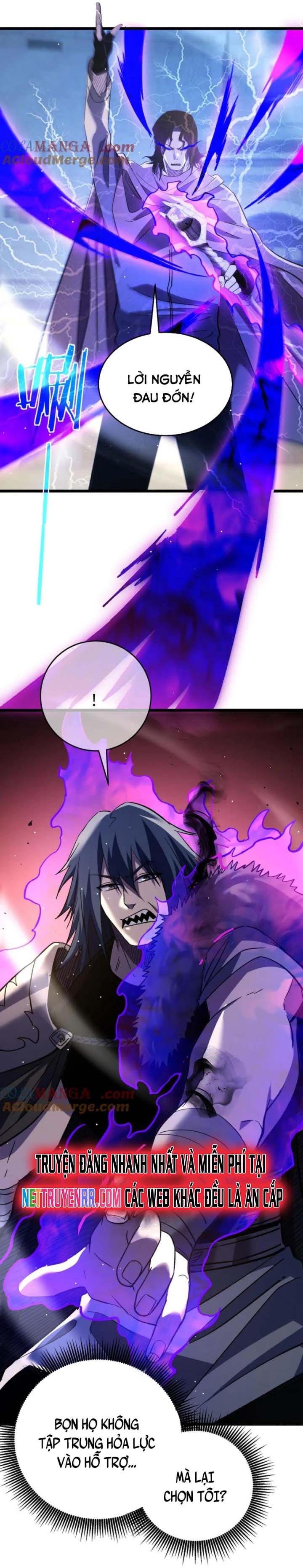 Chapter 69