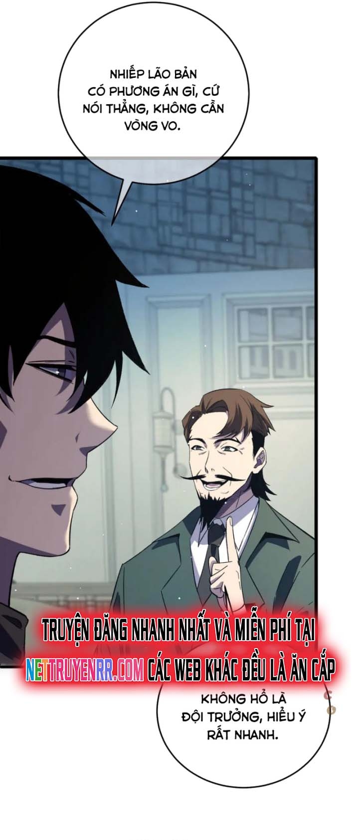 Chapter 69