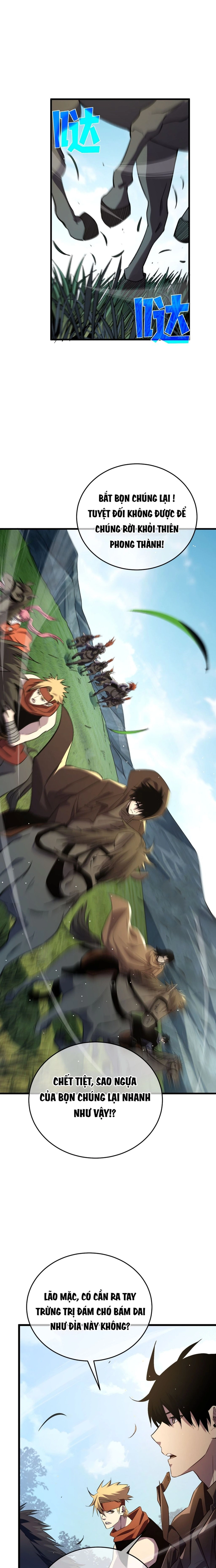 Chapter 70