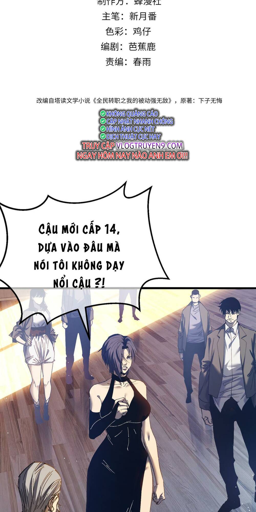 Chapter 8