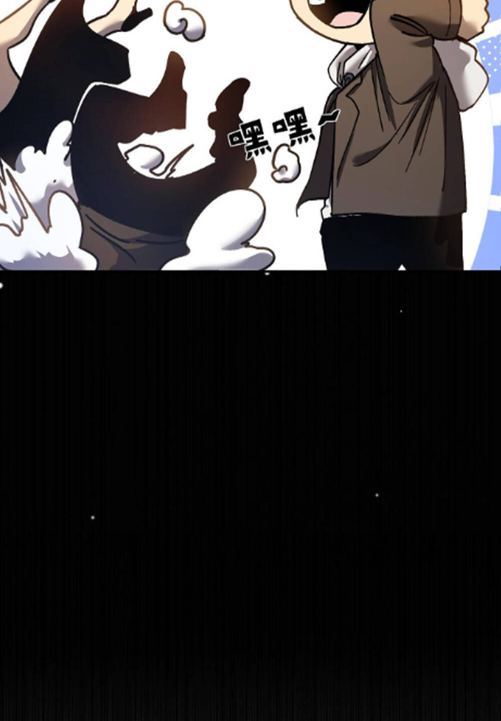 Chapter 8