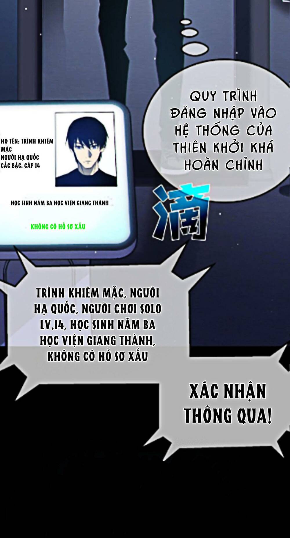 Chapter 8