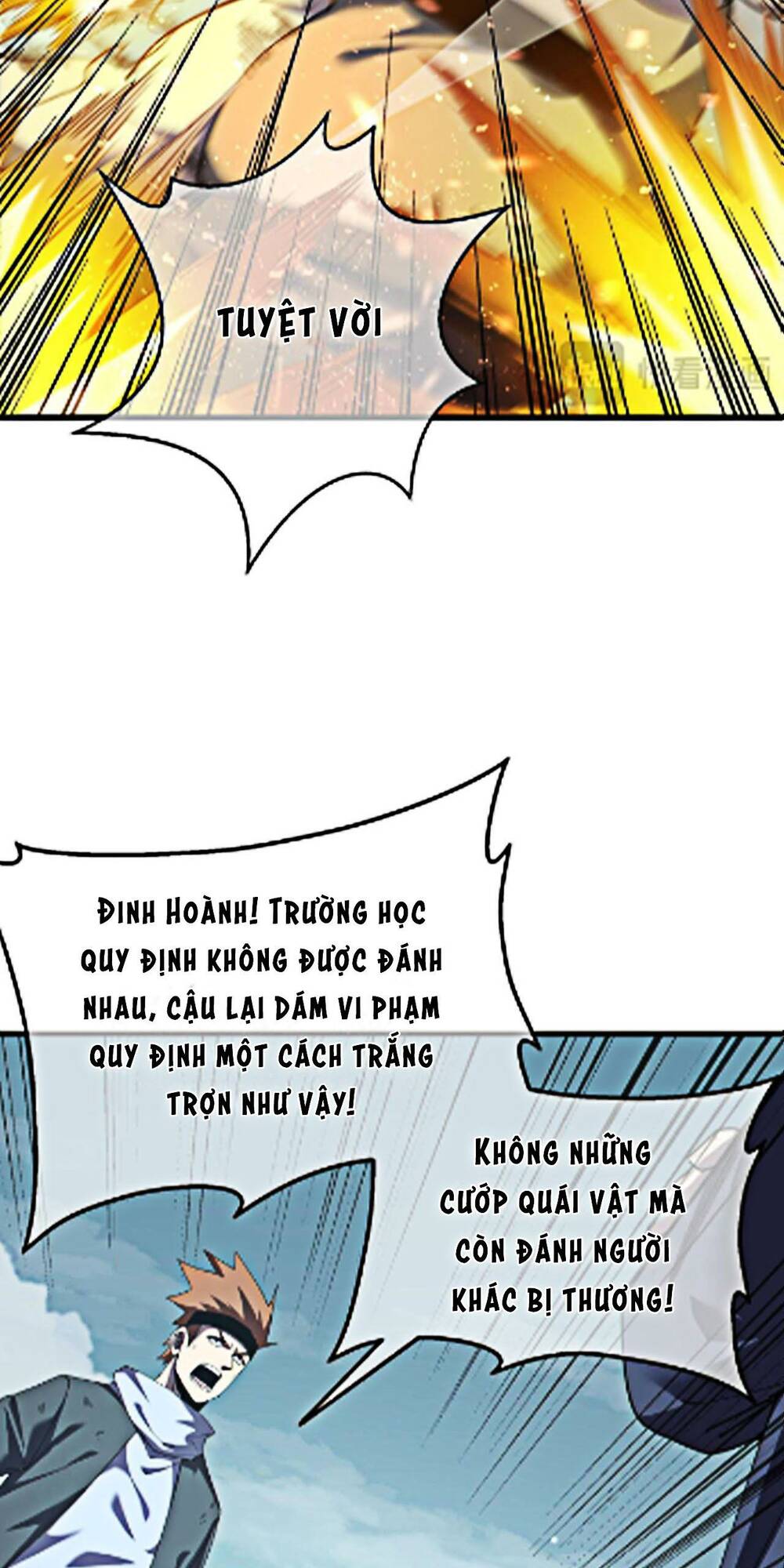 Chapter 8