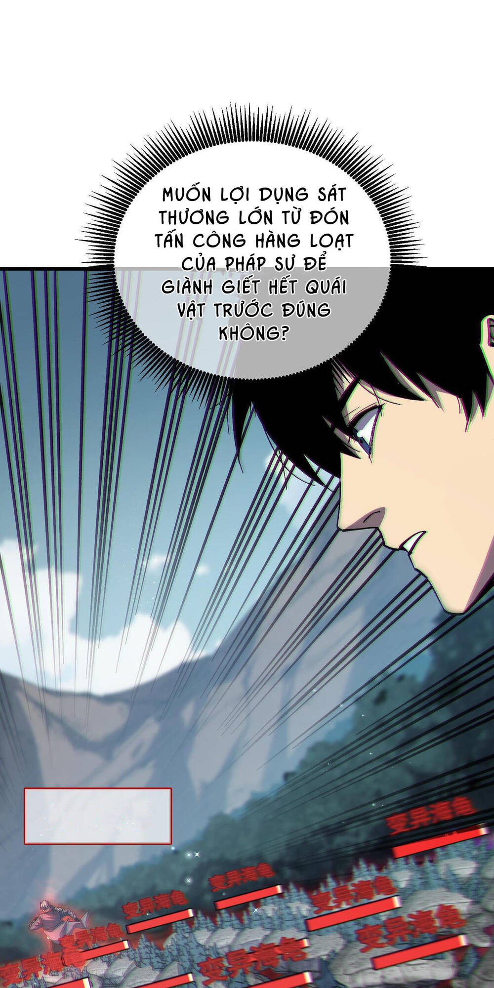 Chapter 8