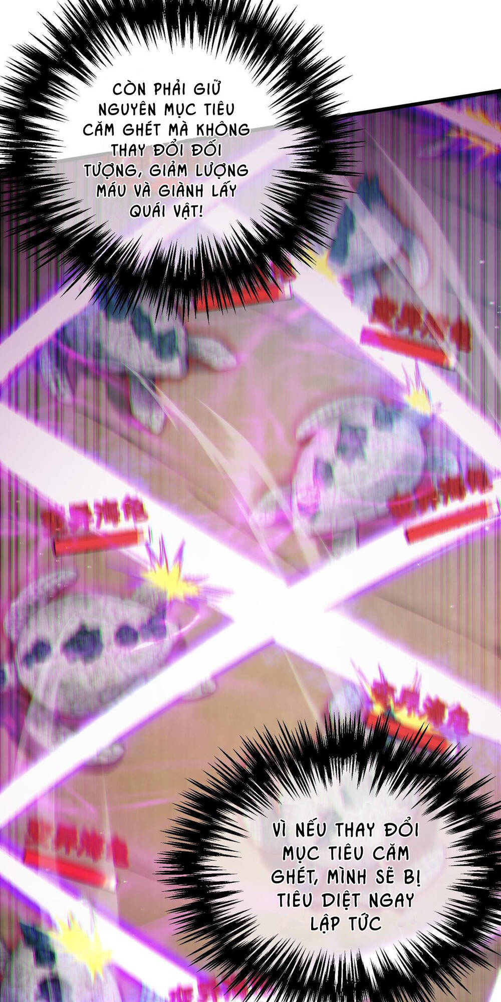 Chapter 8