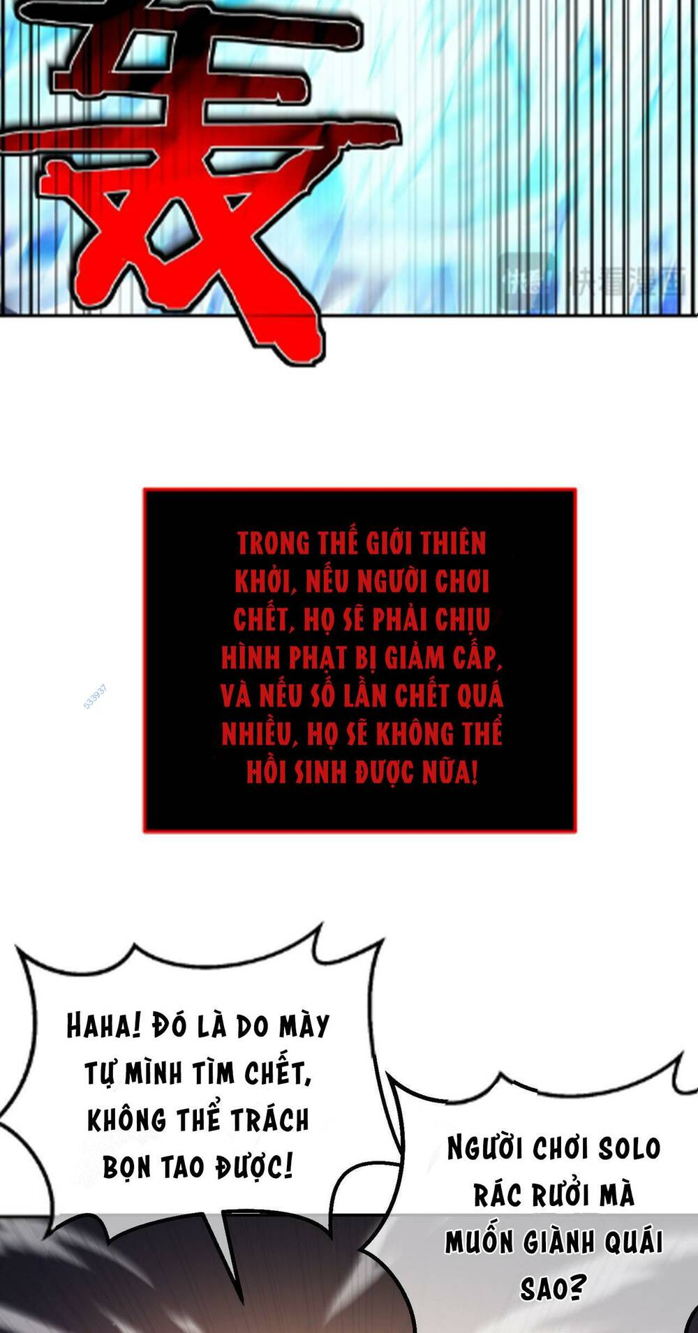 Chapter 8