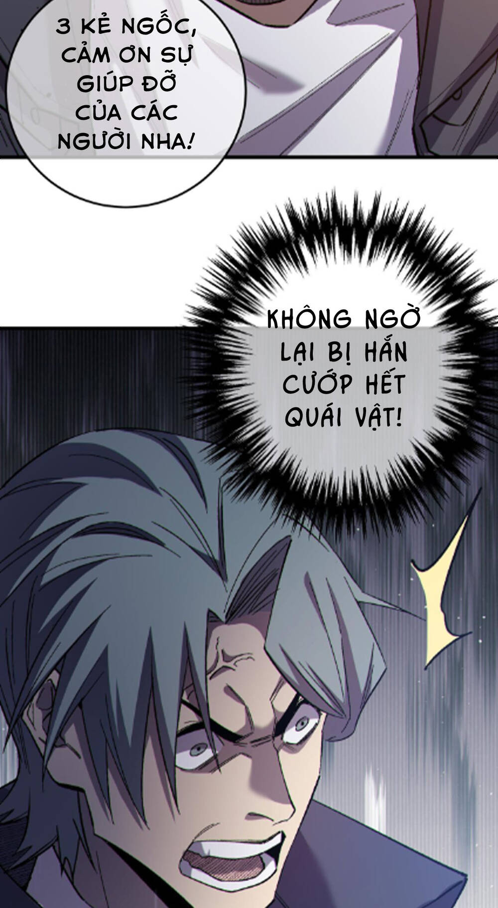 Chapter 8