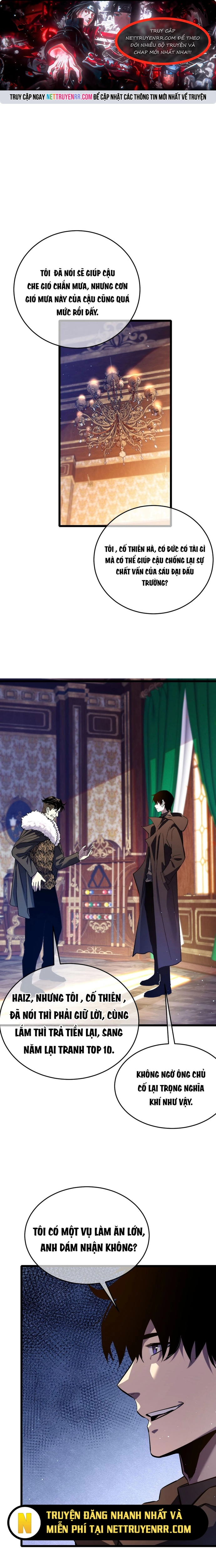 Chapter 71