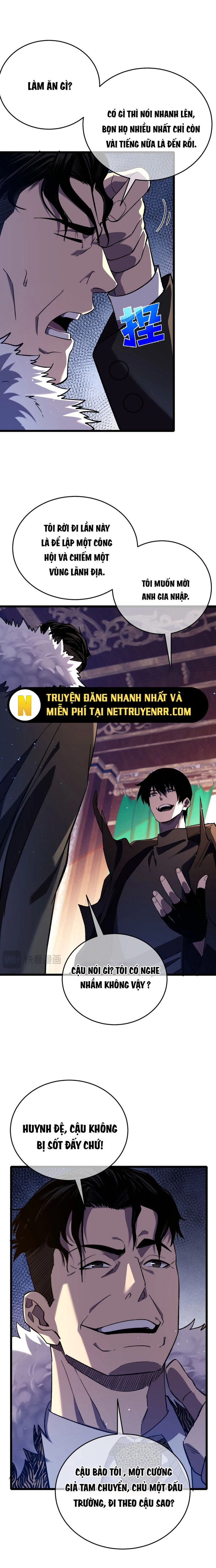 Chapter 71