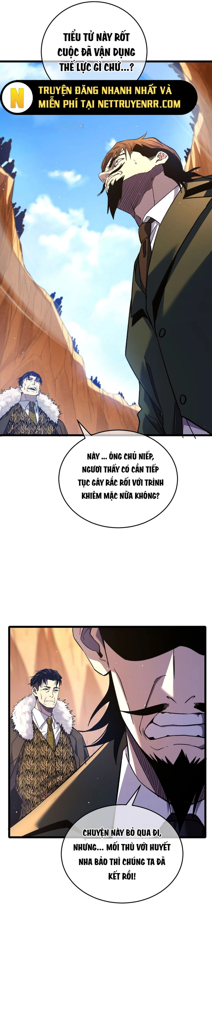 Chapter 71