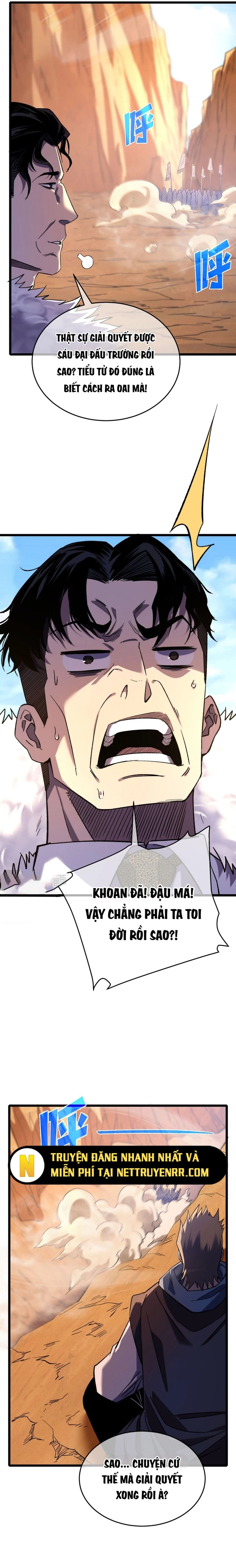 Chapter 71