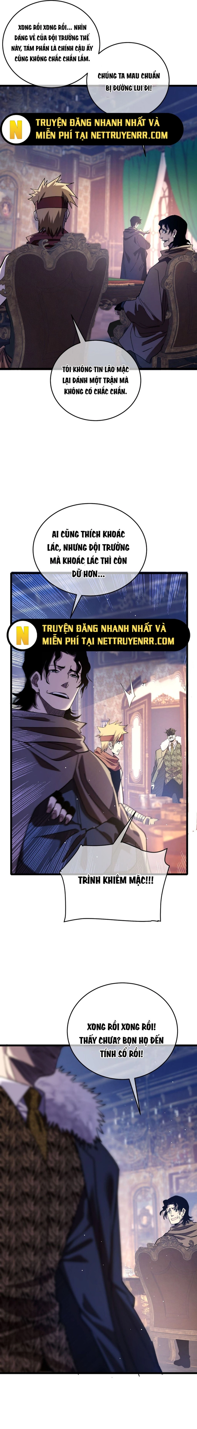 Chapter 71