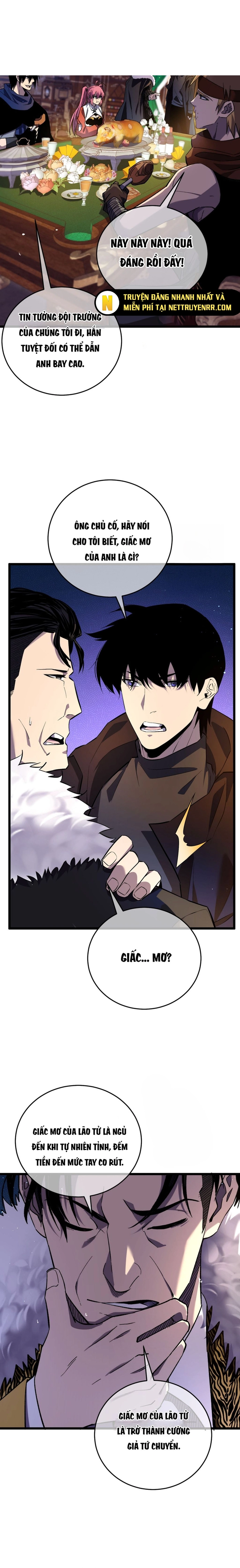Chapter 71