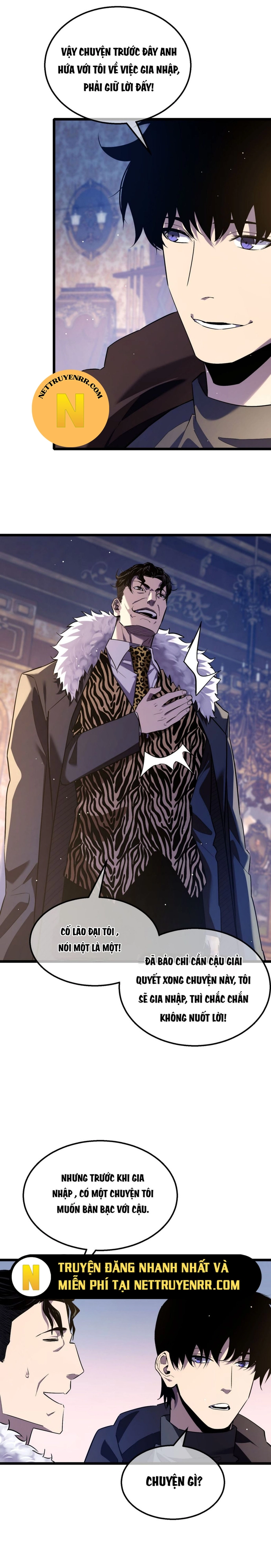 Chapter 71