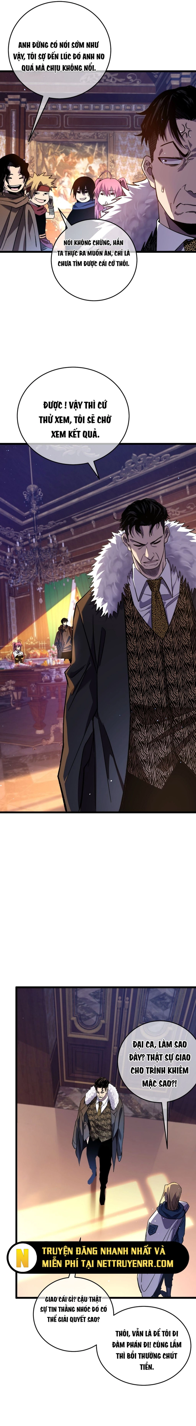 Chapter 71