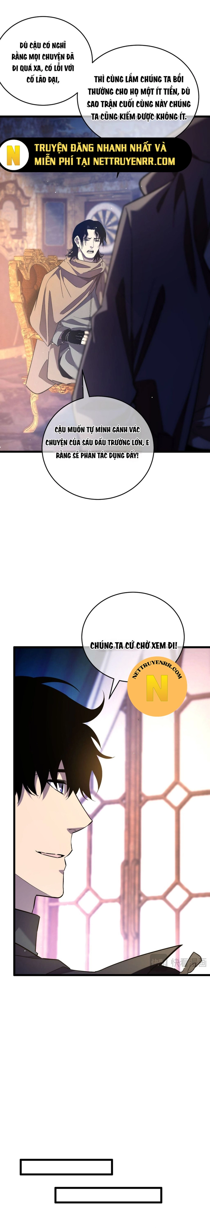 Chapter 71