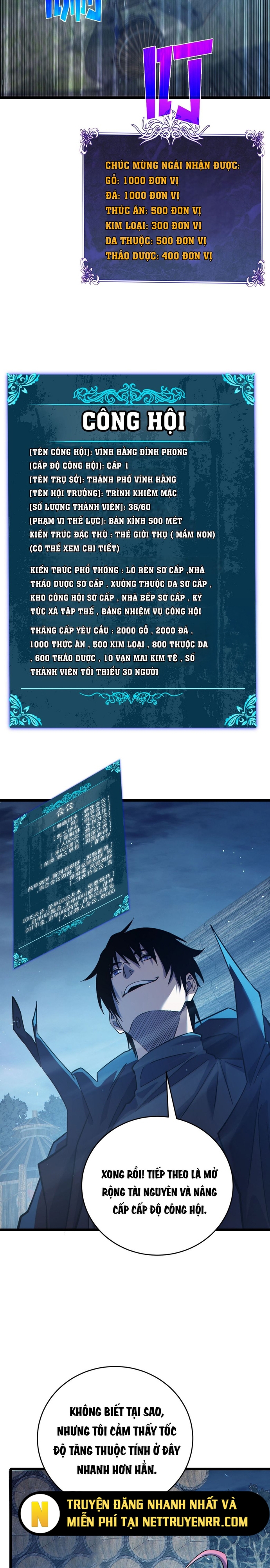 Chapter 73