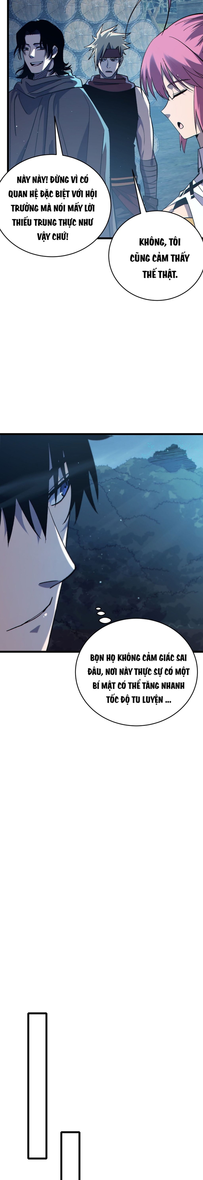 Chapter 73