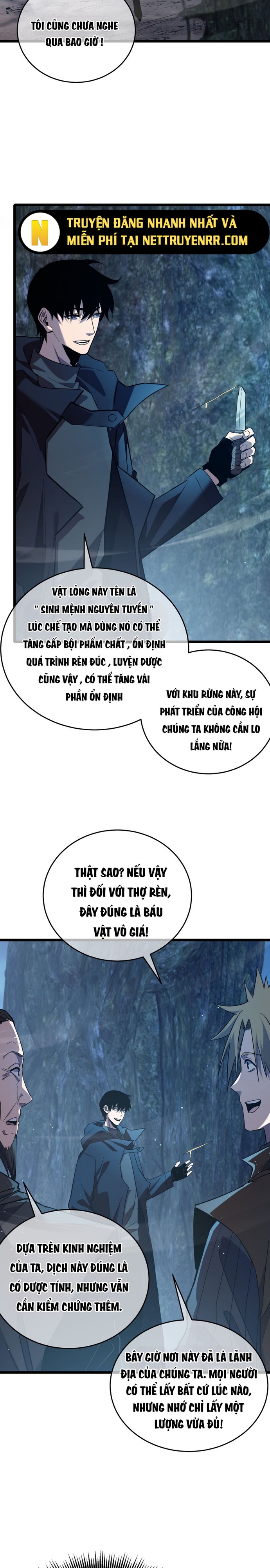 Chapter 73