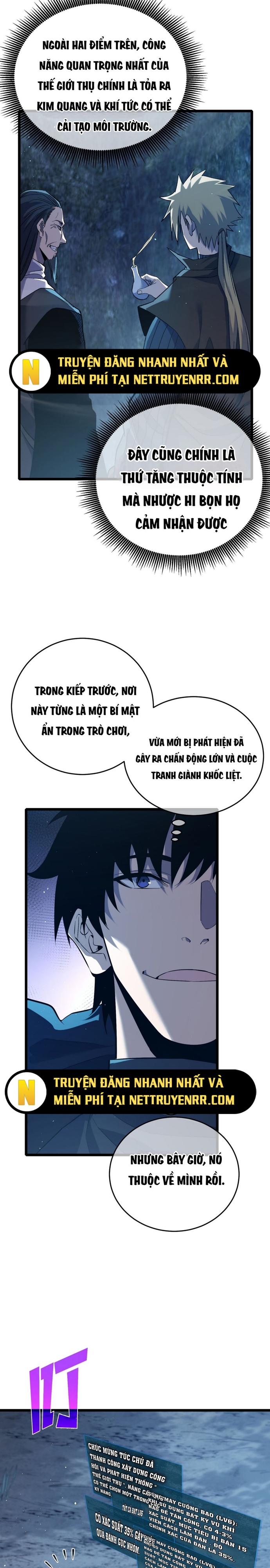 Chapter 73