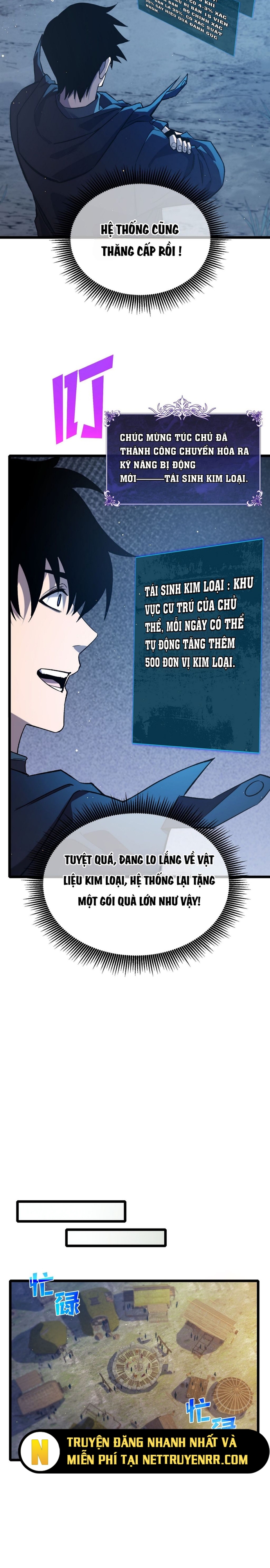 Chapter 73
