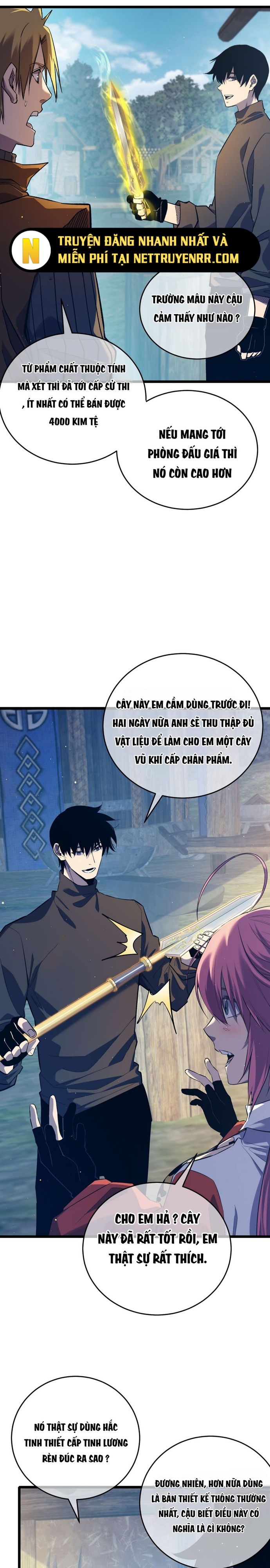 Chapter 73