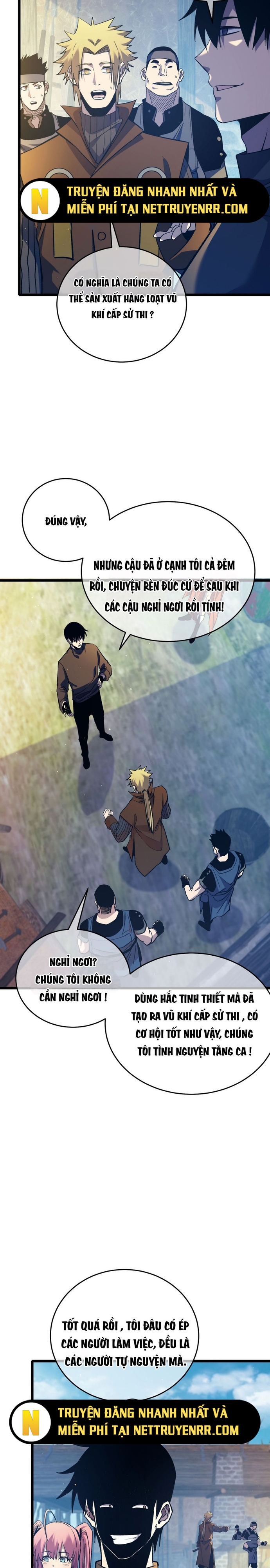 Chapter 73